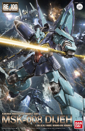 1/100 Gundam RE MSK-008 Dijeh 2297021