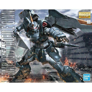 1/100 MG Gundam Seed Mobile Ginn 5061547
