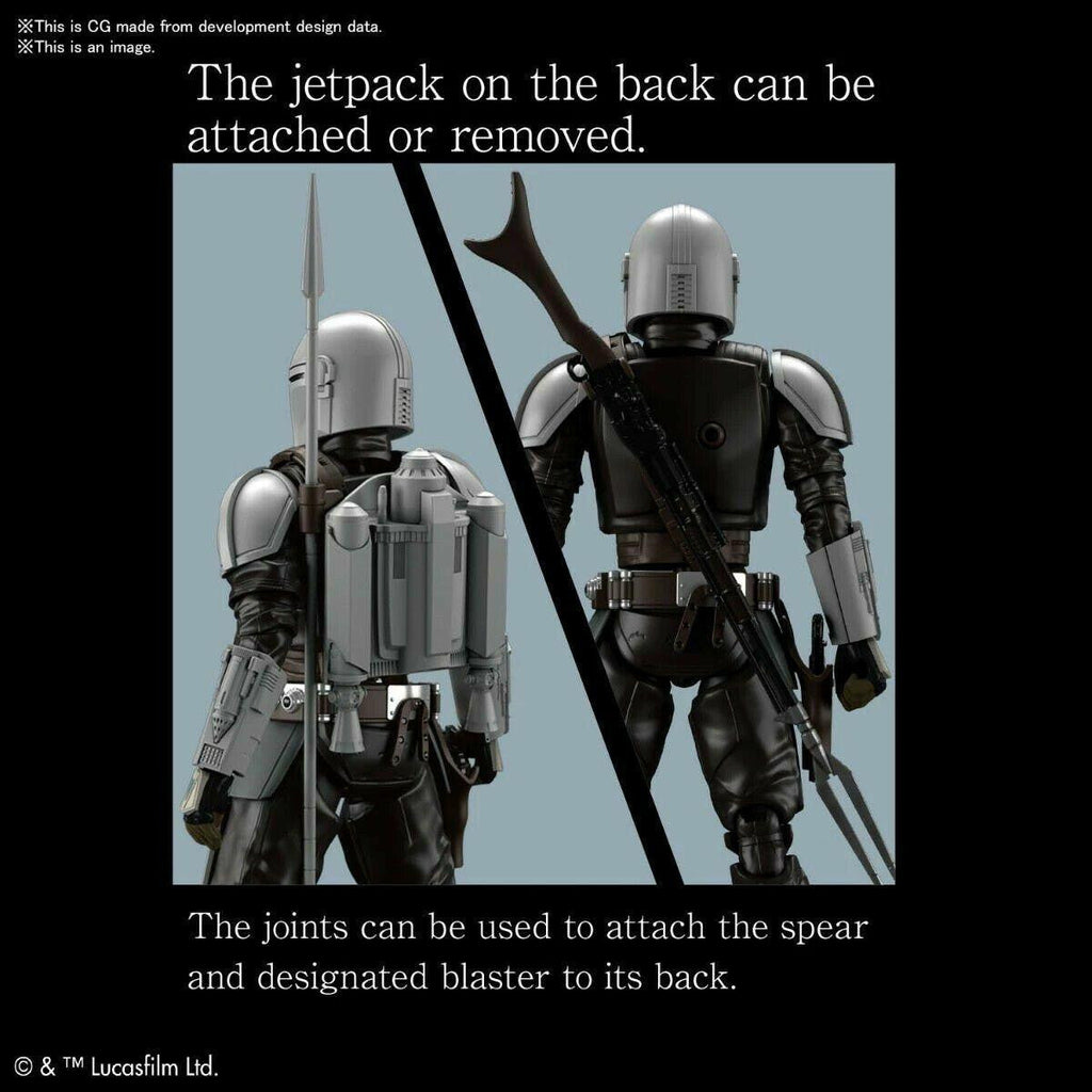 Bandai 1/12 The Mandalorian Beskar Armor 2557093