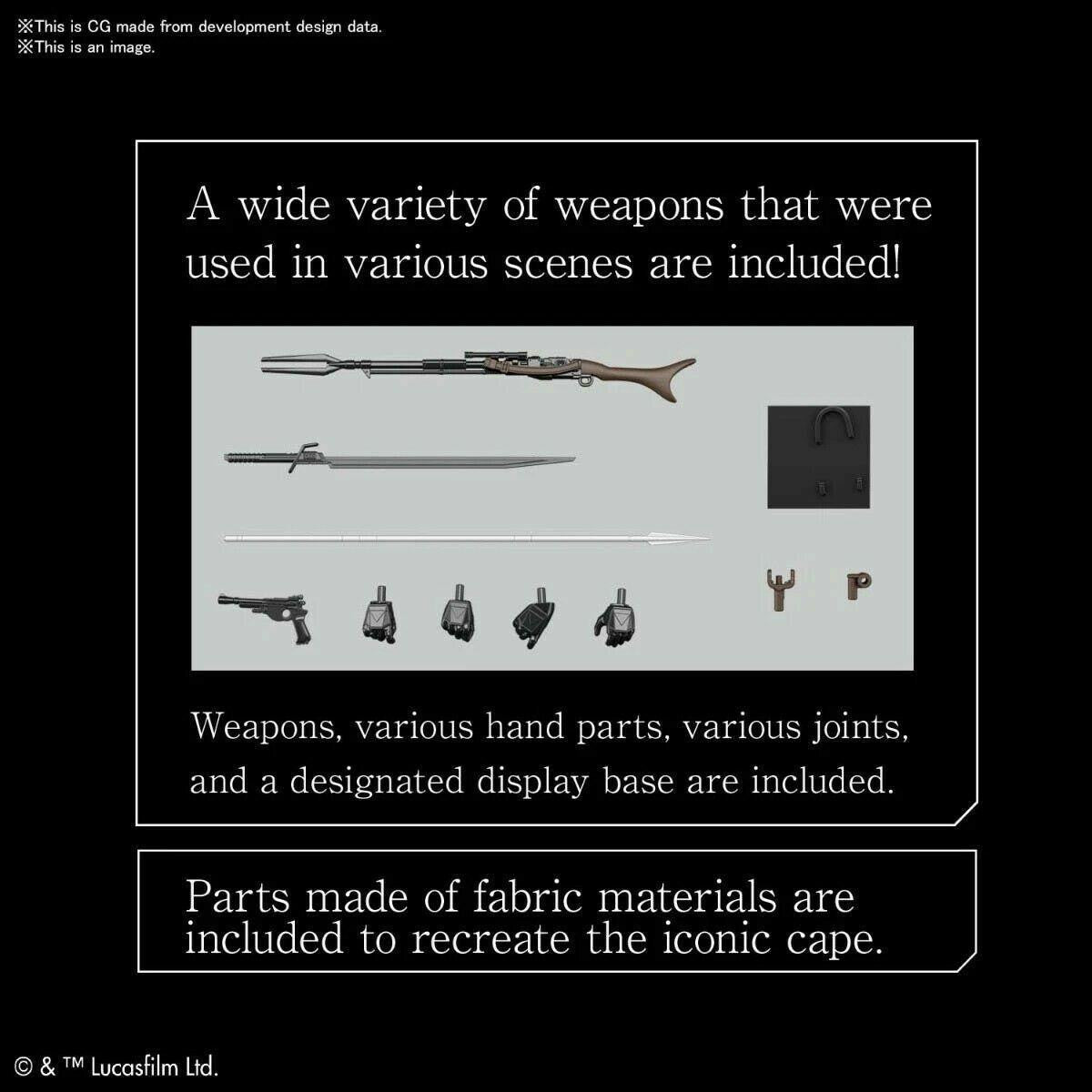 Bandai 1/12 The Mandalorian Beskar Armor 2557093