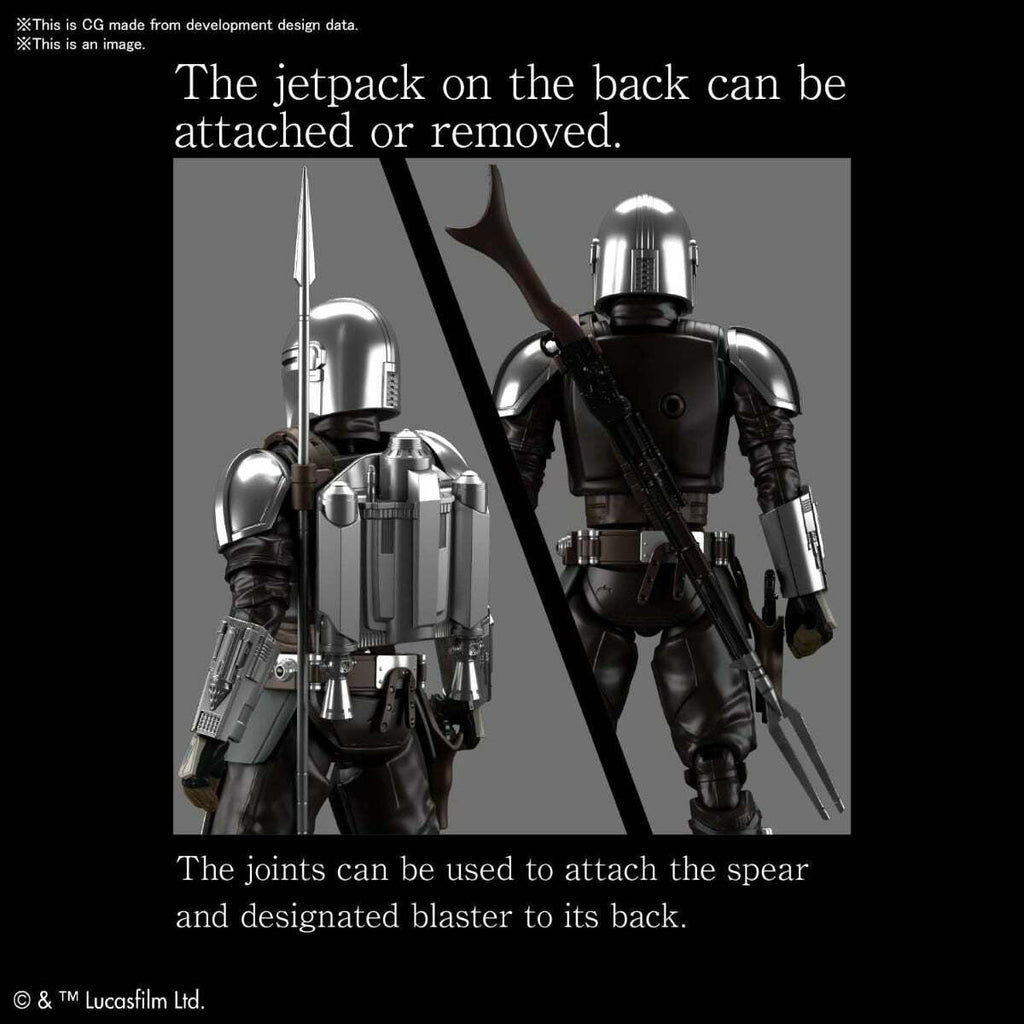 Bandai 1/12 The Mandalorian Beskar Armor Silver 2557094