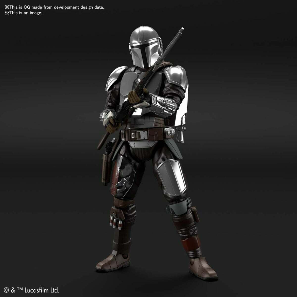 Bandai 1/12 The Mandalorian Beskar Armor Silver 2557094