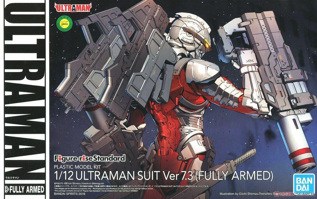 Bandai 1/12 Ultraman Suit Ver 7.3 Armed 2482322