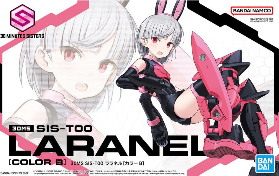 Bandai 1/144 30M Sisters Laranel Color B 2616279 