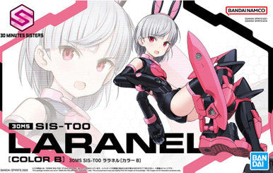 1/144 30M Sisters Laranel Color B 2616279