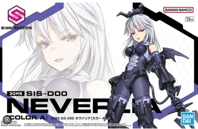 Bandai 1/144 30M Sisters: Neverlia Color A 2620608 