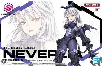 1/144 30M Sisters: Neverlia Color A 2620608