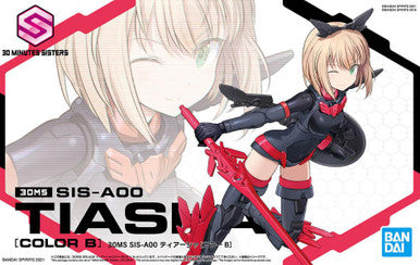 1/144 30M Sisters Tiasha Color B 2561682
