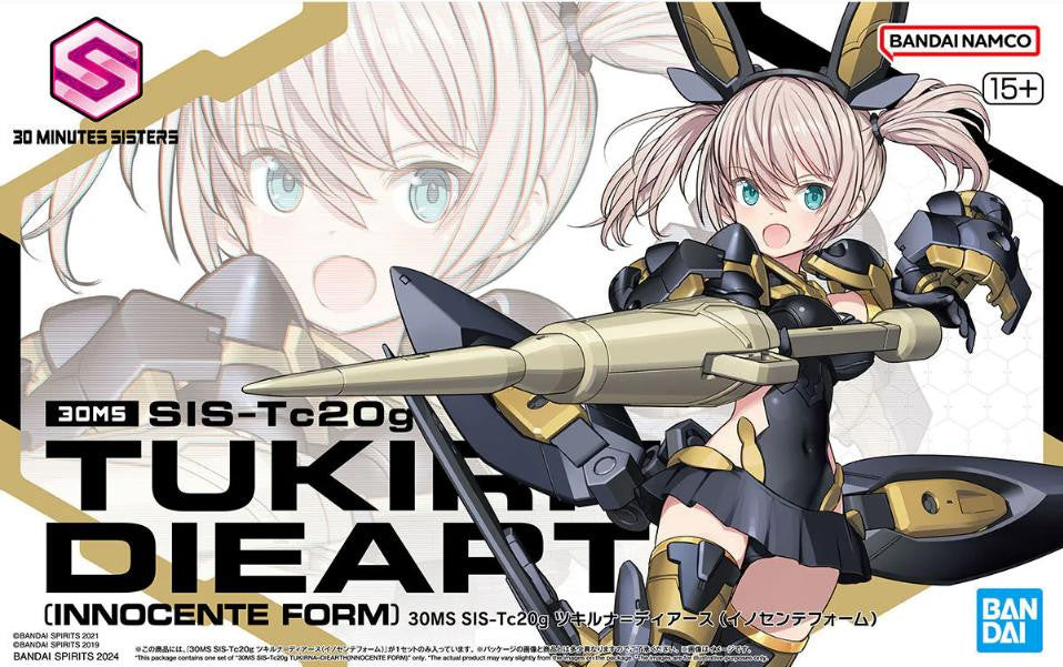 Bandai 1/144 30M Sisters Tukima-Diearth 2676318 