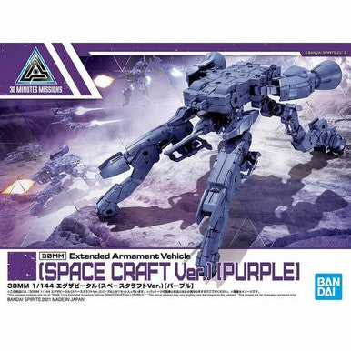 1/144 30MM #07 Space Craft 2530637