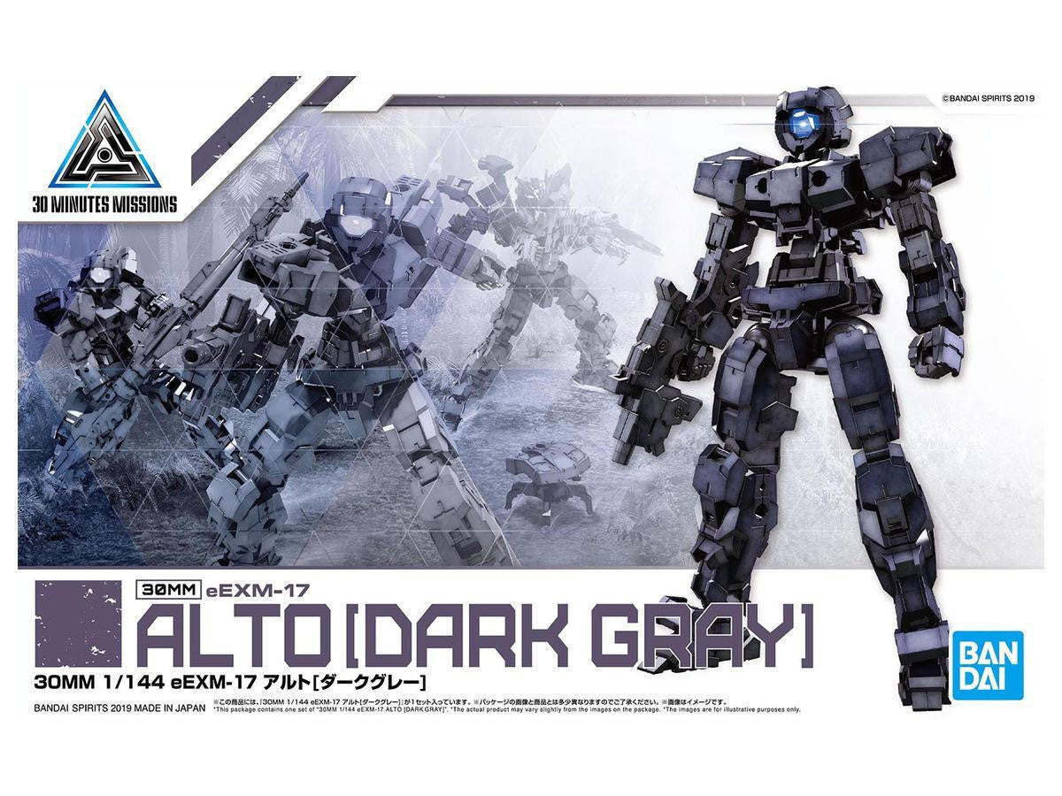 Bandai 1/144 30mm Alto Dark Gray 2487799