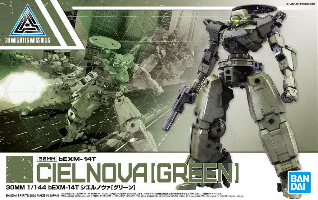 Bandai 1/144 30MM bEXM-14T Cielnova Green 2518687 