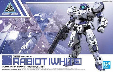Bandai 1/144 30MM bEXM-21 White 2518684