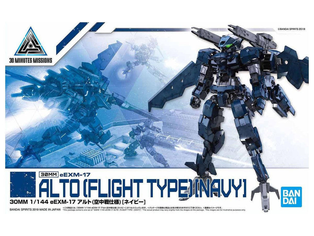 Bandai 1/144 30MM EeXM-17 Alto Flight Type 2500627 