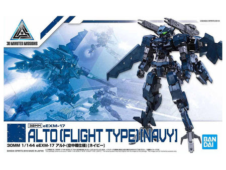 Bandai 1/144 30MM EeXM-17 Alto Flight Type 2500627 