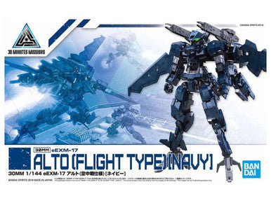 1/144 30MM EeXM-17 Alto Flight Type 2500627