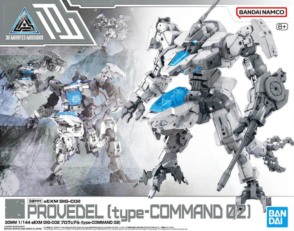 Bandai 1/144 30MM eEXM Provedel Command 2648702 