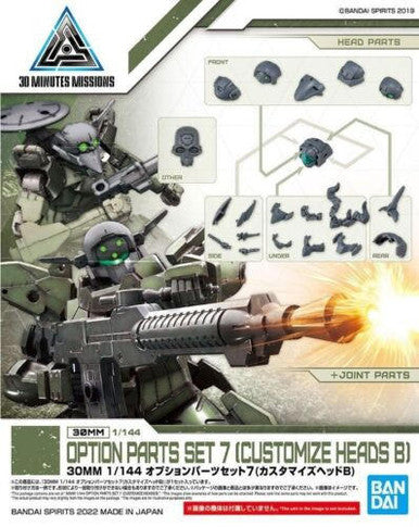 1/144 30MM Option Parts Set 7 (Heads) 2607520