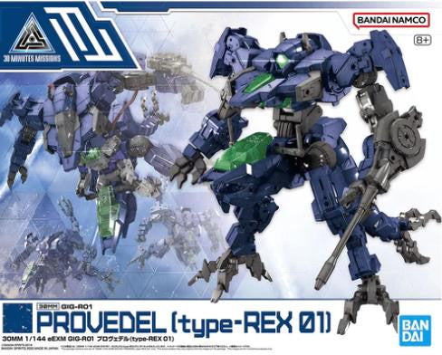 Bandai 1/144 30MM Provedel Type-REX01 2648694 