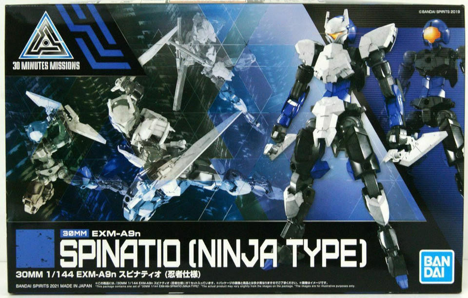 Bandai 1/144 30MM Spinatio Ninja Type 2553529 