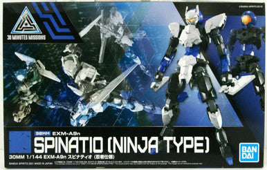 1/144 30MM Spinatio Ninja Type 2553529