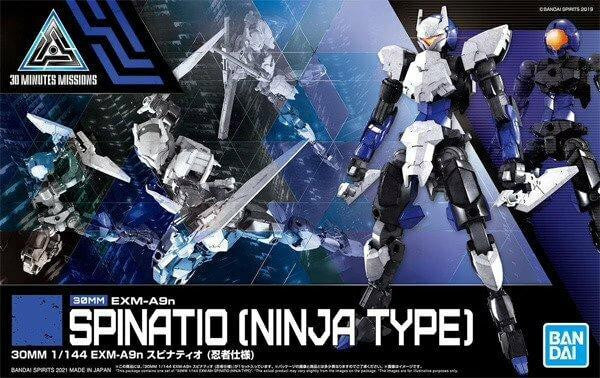 Bandai 1/144 30MM Spinato Ninja 5061657
