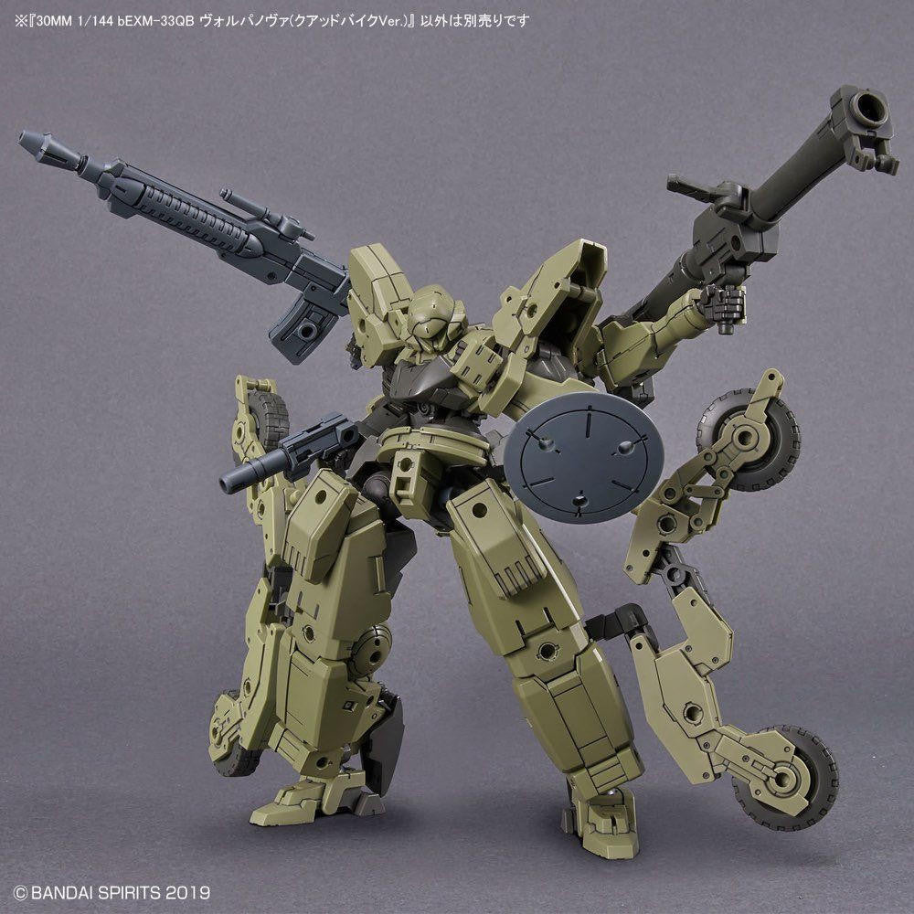 Bandai 1/144 30MM Volpanova Quad Bike 2648769 