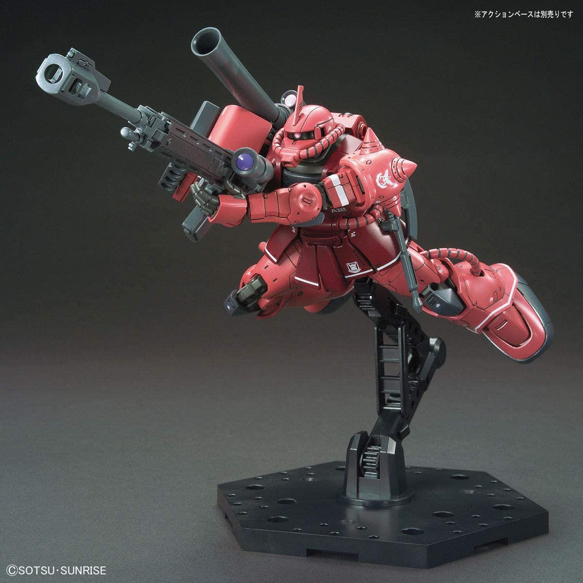 Bandai 1/144 Bandai HG MS-06S Red Comet Zaku II Zeon 2481061 