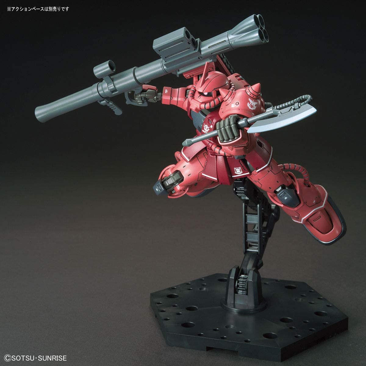 Bandai 1/144 Bandai HG MS-06S Red Comet Zaku II Zeon 2481061 