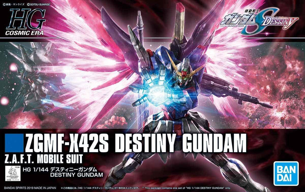 Bandai 1/144 Destiny Gundam HGCE 2465226 