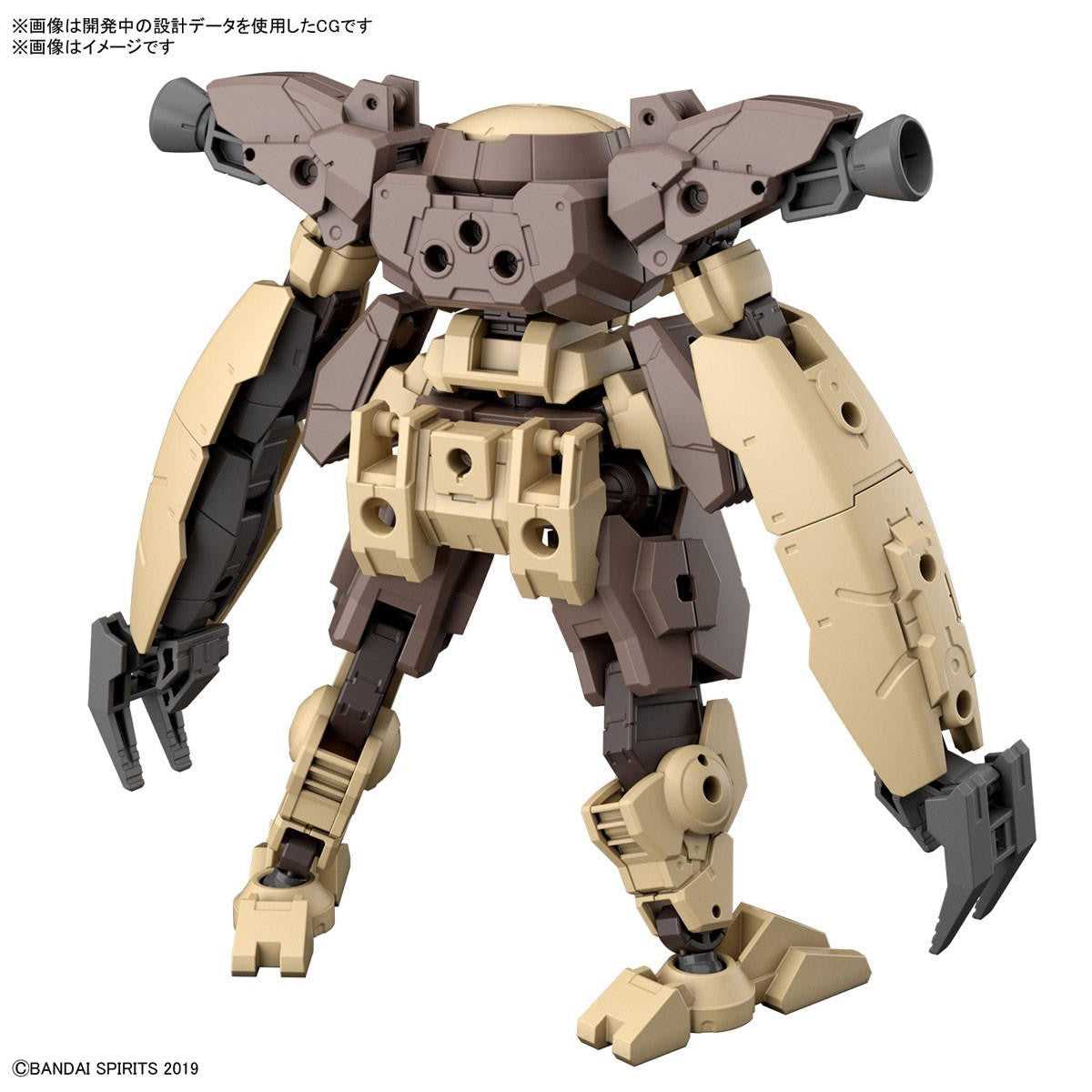 Bandai 1/144 Gundam 30MM Gardonova [Brown] 2607521 