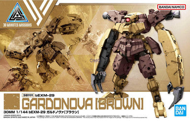1/144 Gundam 30MM Gardonova [Brown] 2607521