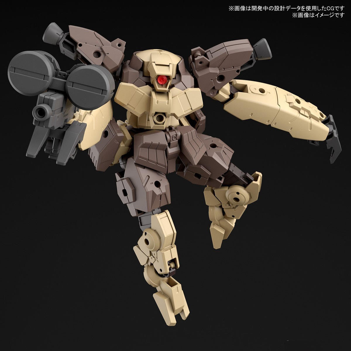 Bandai 1/144 Gundam 30MM Gardonova [Brown] 2607521 