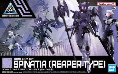 1/144 Gundam 30MM Reaper 2607531