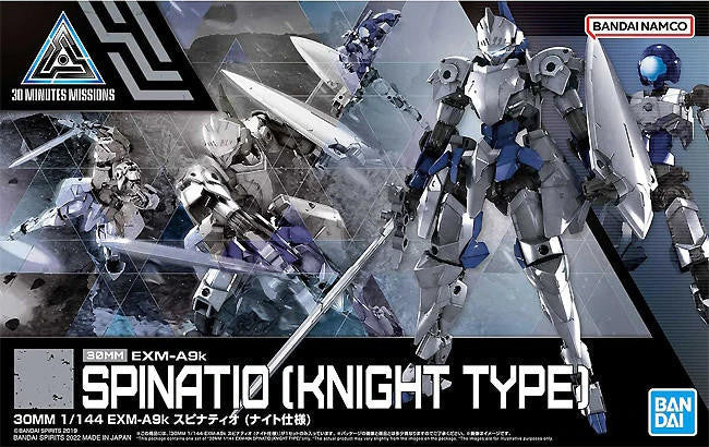 Bandai 1/144 Gundam 30MM Spinatio Knight 2616283 