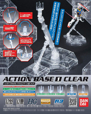 1/144 Gundam Clear Action Display Stand 2027210
