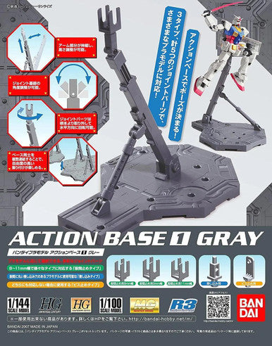 1/144 Gundam Gray Action Base 2001477