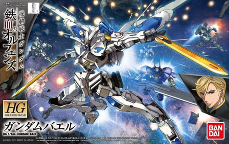 Bandai 1/144 Gundam HG Bael 2359307 