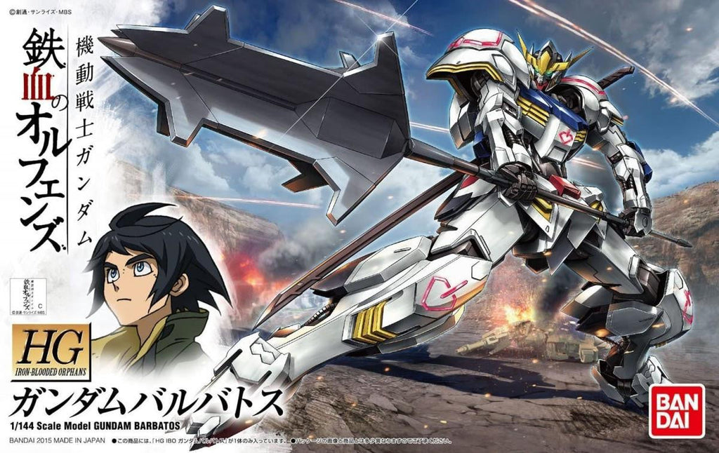 Bandai 1/144 Gundam HG Barbatos & Long Distance 2314542 