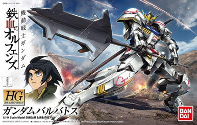 1/144 Gundam HG Barbatos & Long Distance 2314542