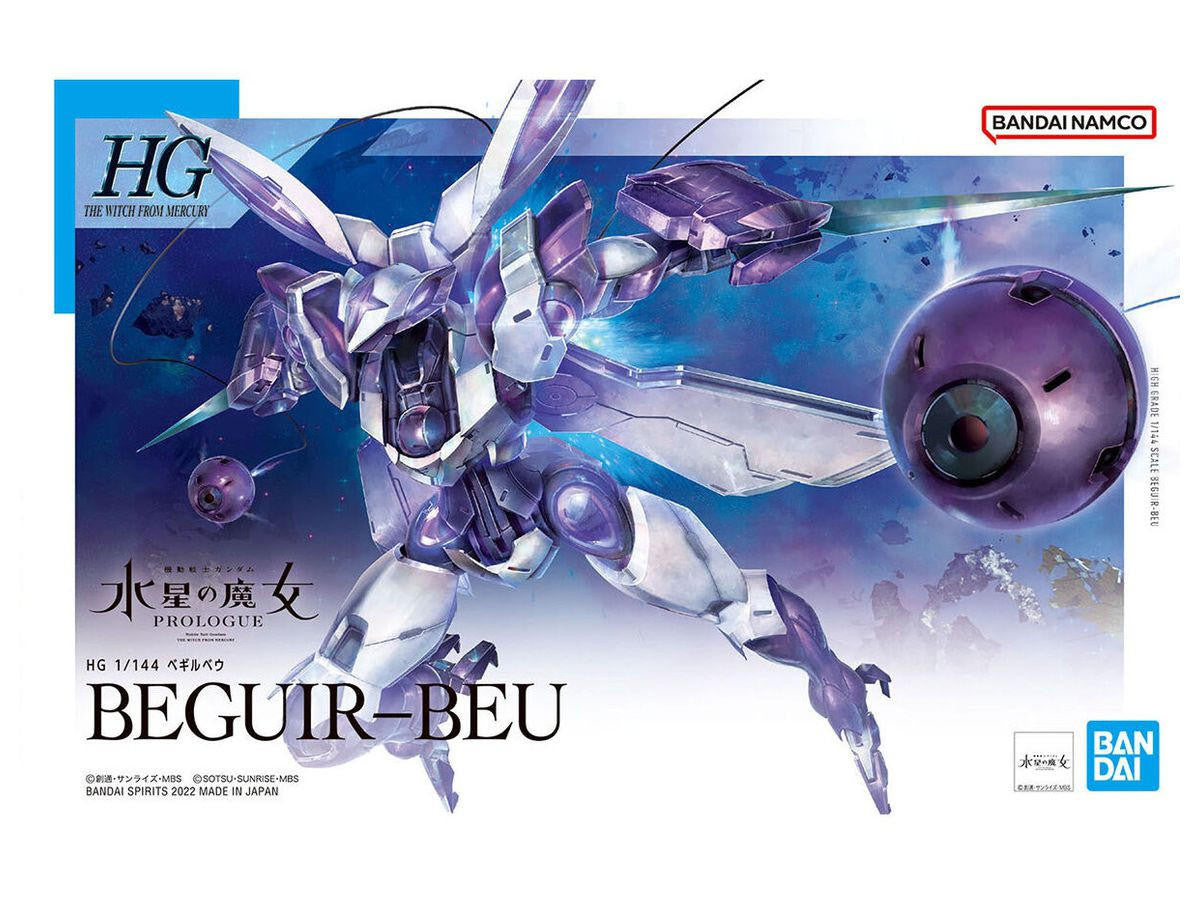 Bandai 1/144 Gundam HG Beguir-Beu "Witch" 2587103 
