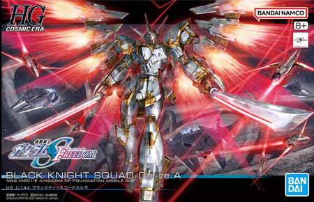 Bandai 1/144 Gundam HG Black Knight Squad 2679246 