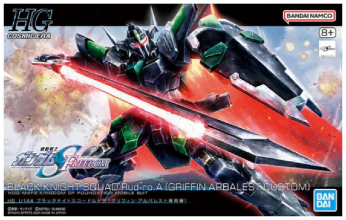 Bandai 1/144 Gundam HG Black Knight Squad Rud-Ro A 2654676 
