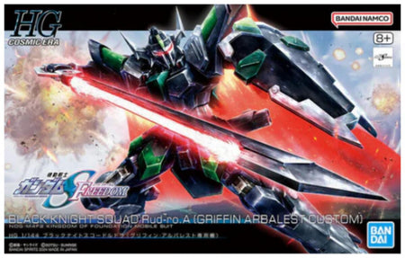 Bandai 1/144 Gundam HG Black Knight Squad Rud-Ro A 2654676 