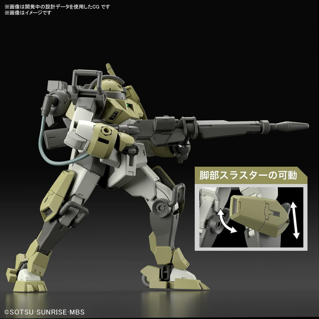 Bandai 1/144 Gundam HG Chuchu's Demi Trainer 2604766 
