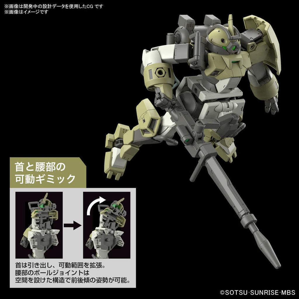 Bandai 1/144 Gundam HG Chuchu's Demi Trainer 2604766 