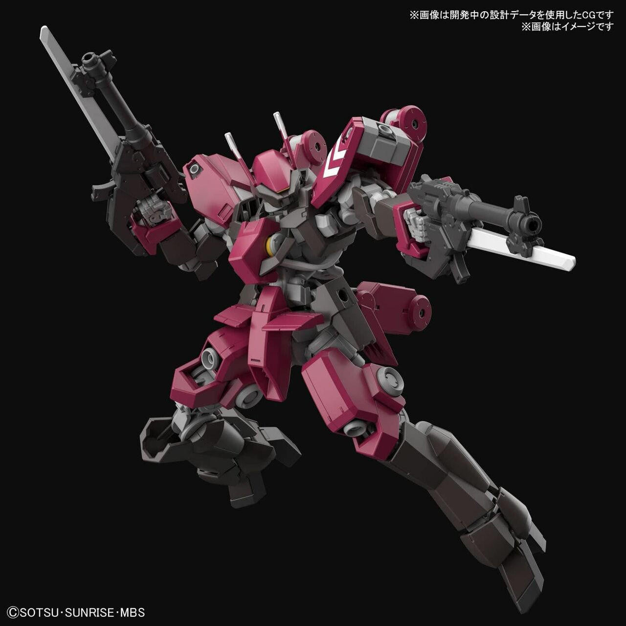Bandai 1/144 Gundam HG Cyclase's Schwalble 2559044 