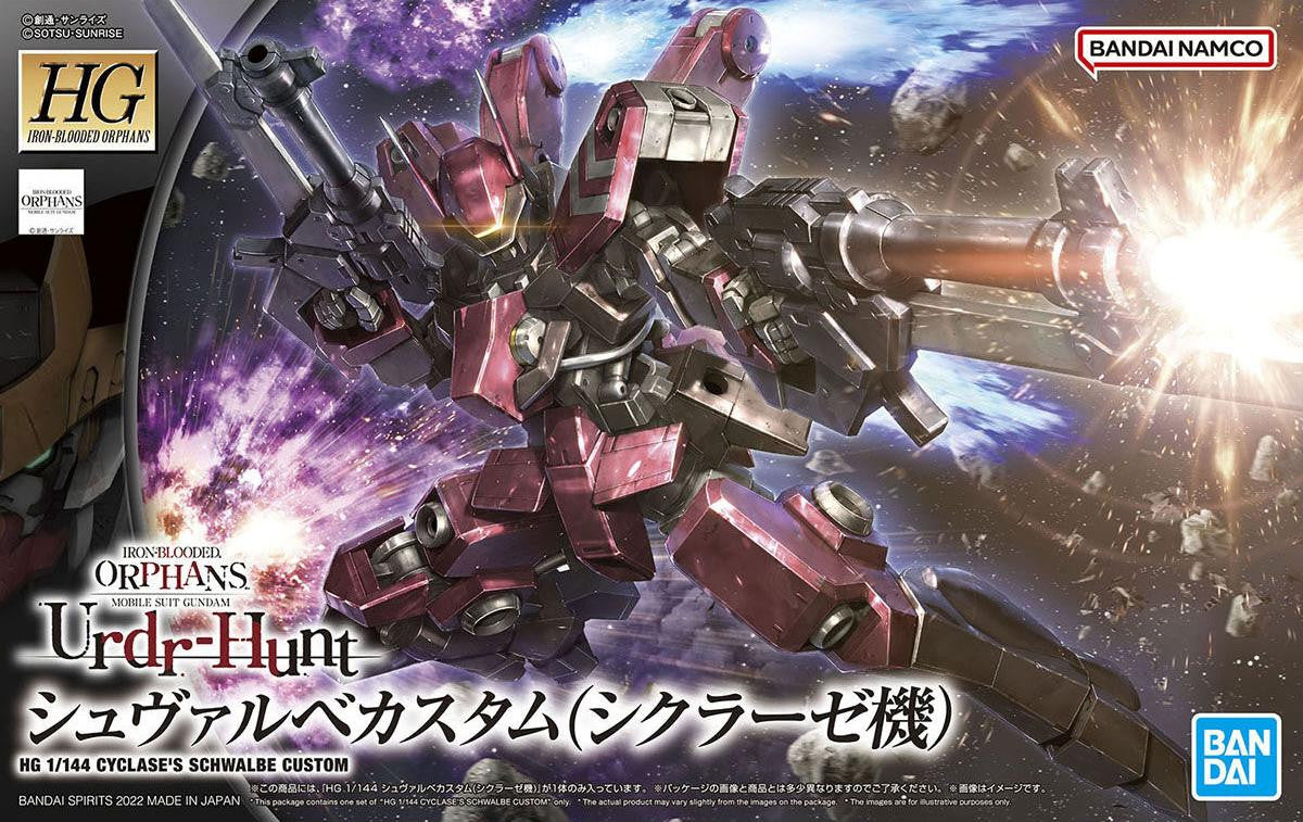 Bandai 1/144 Gundam HG Cyclase's Schwalble 2559044 