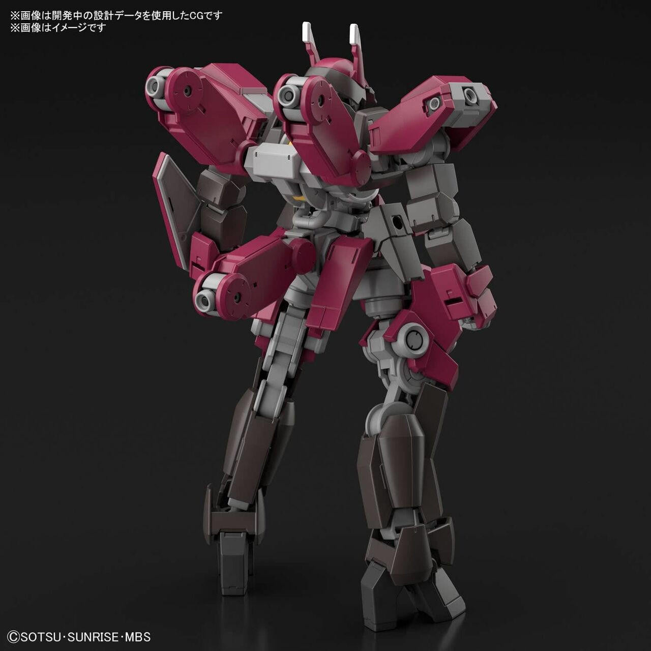 Bandai 1/144 Gundam HG Cyclase's Schwalble 2559044 