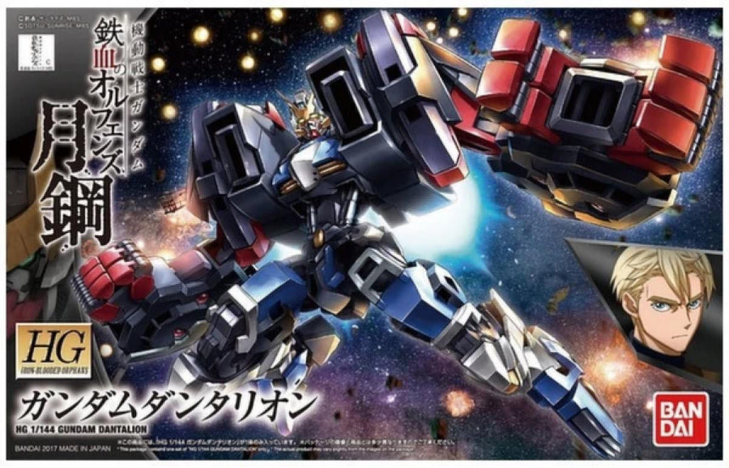 Bandai 1/144 Gundam HG Dantalion T-Booster 2371031 